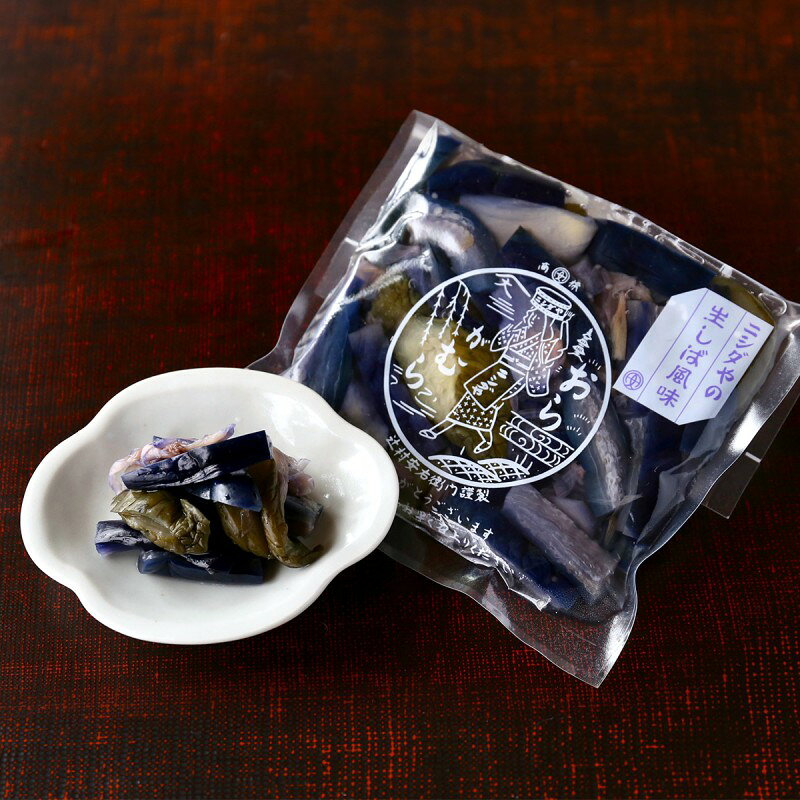 京つけものニシダやの生しば風味梅酢漬｜漬物 詰め合わせ ご飯のお供 ギフト プレゼント お中元 御中元 おにぎり 法事 お供え 手土産 お弁当 人気 有名 時短 おうちご飯 簡単 贅沢 京漬物｜アングル2
