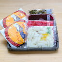 ニシダやの定番 お漬物セットD【箱入り】|漬物 詰め合わせ ご飯のお供 ギフト プレゼント バレンタイン ホワイトデー 法事 お供え 手土産 お弁当 人気 有名...