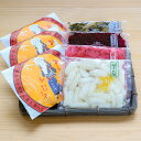 ニシダやの定番 お漬物セットE【箱入り】|漬物 詰め合わせ ご飯のお供 ギフト プレゼント バレンタイン ホワイトデー 法事 お供え 手土産 お弁当 人気 有名...