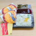 ニシダやの定番 お漬物セットC【箱入り】|漬物 詰め合わせ ご飯のお供 ギフト プレゼント バレンタイン ホワイトデー 法事 お供え 手土産 お弁当 人気 有名...