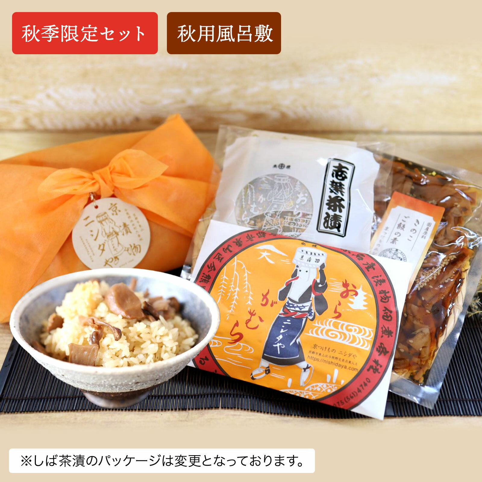 ۤä꽩̣ӥåAʪ ͤ碌 ӤΤ ե ץ쥼 渵 渵 ˤ ˡ  ڻ  ͵ ͭ̾ û ...