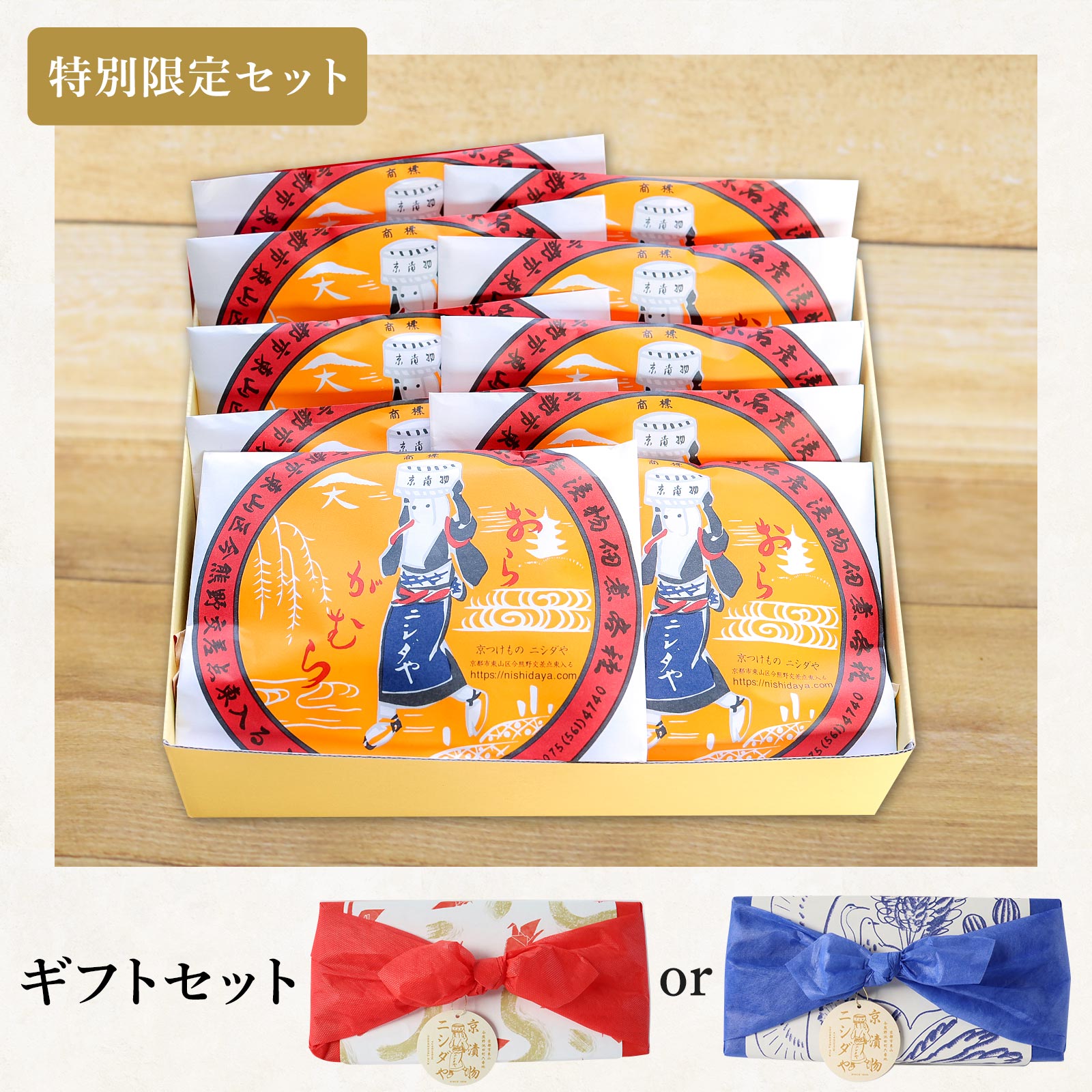 ߥե̥ѥå 餬10ʪ ͤ碌 ӤΤ ե ץ쥼 渵 渵 ˤ ˡ  ڻ  ͵ ...