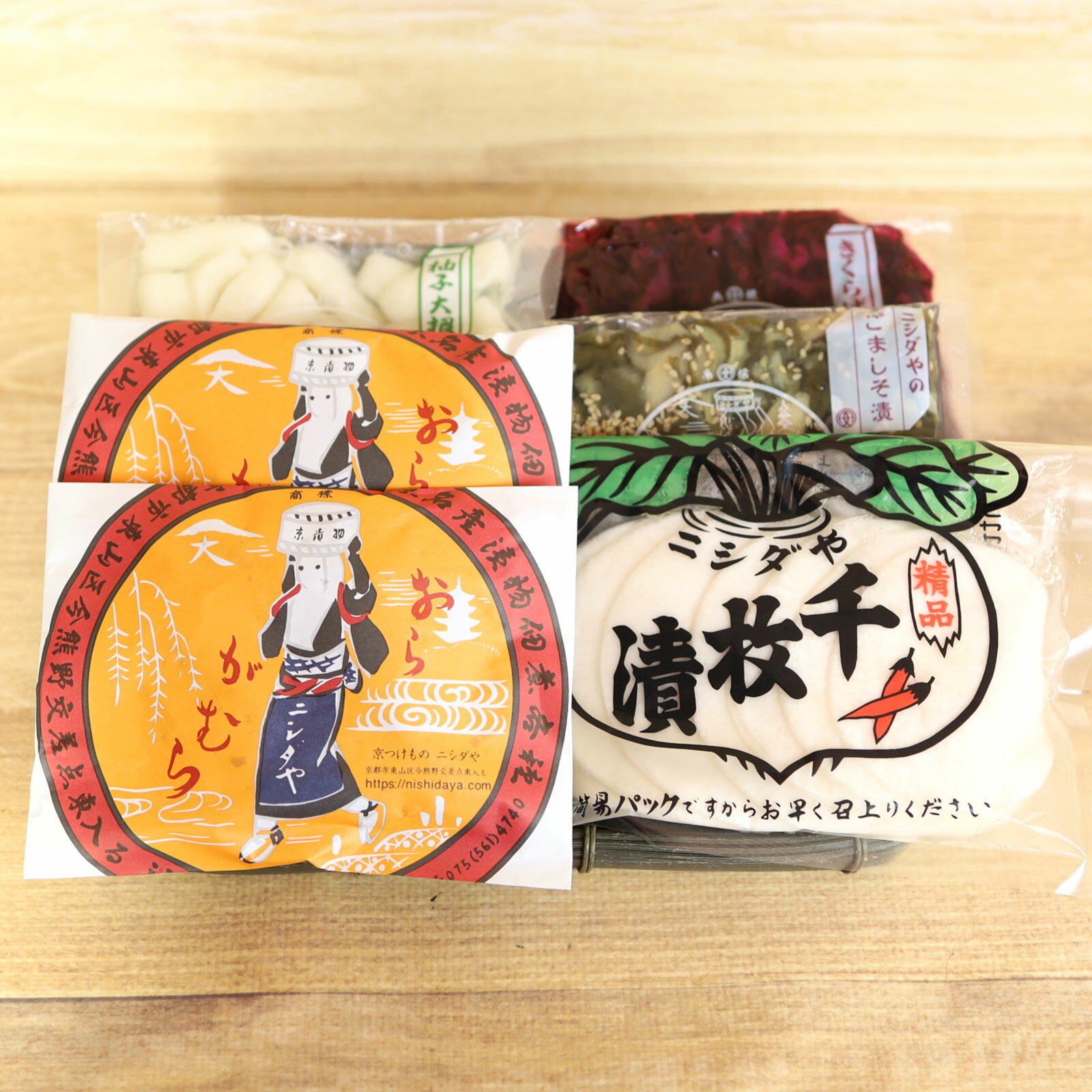 【冬期千枚B】【箱入り】|漬物 詰め合わせ ご飯のお供 ギフト プレゼント お中元 御中元 おにぎり 法事 お供え 手土産 お弁当 人気 有名 時短 おうちご飯...