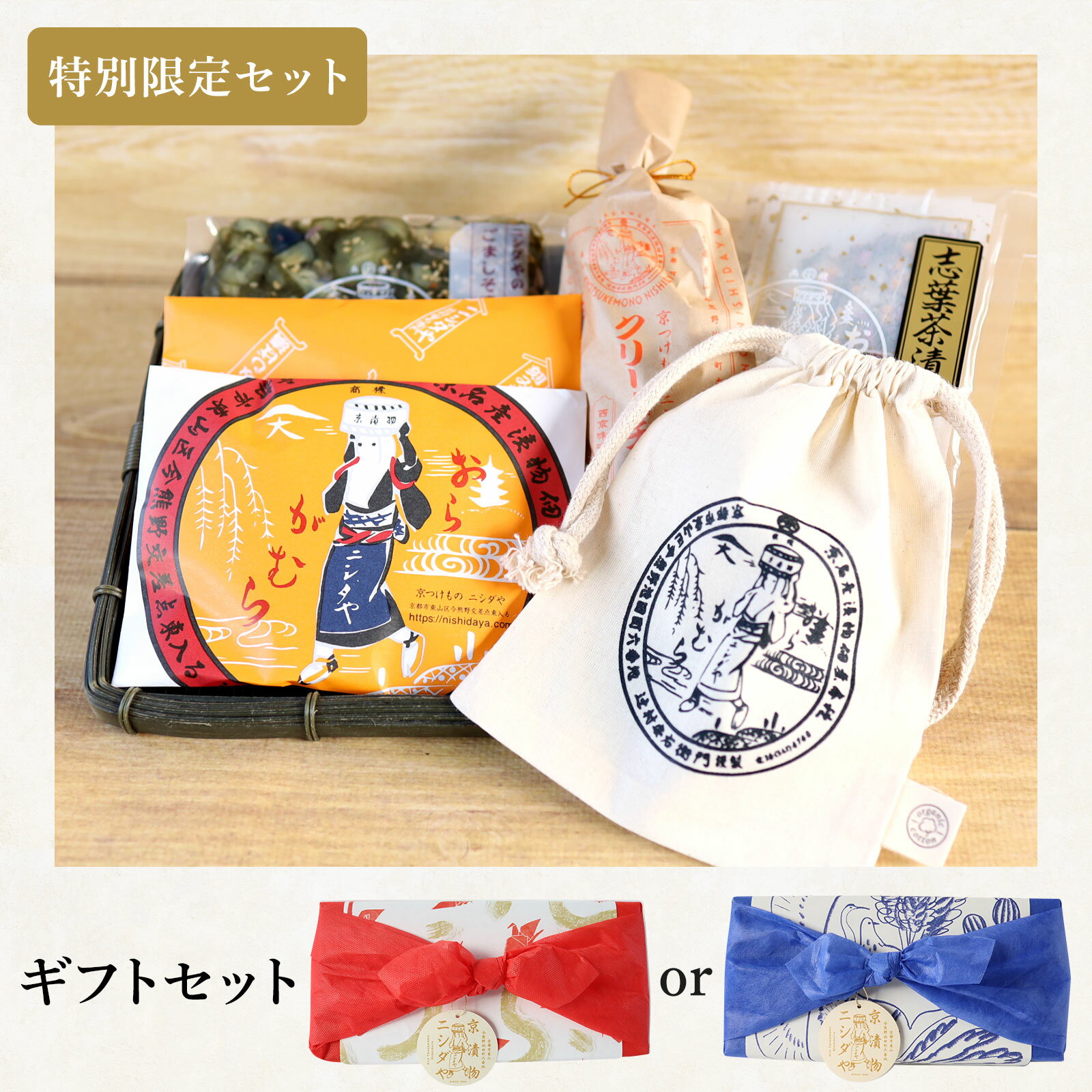 ߥե̥ѥå ˥䥻åȡʪ ͤ碌 ӤΤ ե ץ쥼  渵 ˤ ˡ  ڻ  ͵ ͭ̾...