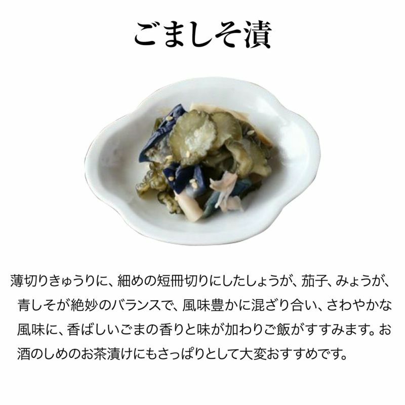 ボーアンドボン ラ・エクスプラナーダ アンチョビ入りオリーブ 350g×15個 軽食品 その他