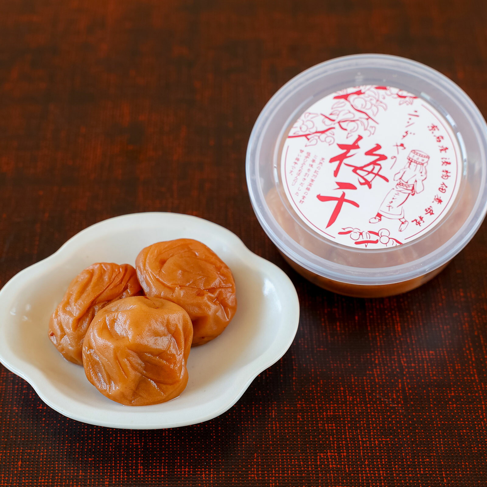 ニシダやの梅干｜漬物 詰め合わせ ご飯のお供 ギフト プレゼント お中元 御中元 おにぎり 法事 お供え 手土産 お弁当 人気 有名 時短 おうちご飯 簡単 贅沢 京漬物 2