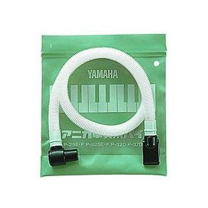 【送料無料・メール便】YAMAHA鍵盤ハーモニカピアニカ 卓奏唄口ホース/PTP-32D/ポイント消化