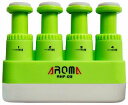 【送料無料・郵便】AROMA アロマ AHF-03/GR（緑） 握力強化 ハンドエクササイザー