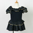 【中古】レンタル衣装販売 子供ドレス 半そで 衣装 黒金 120サイズ