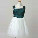 【中古】レンタル衣装販売 子供ドレス ノースリーブ 発表会 舞台 衣装 深緑 110サイズ