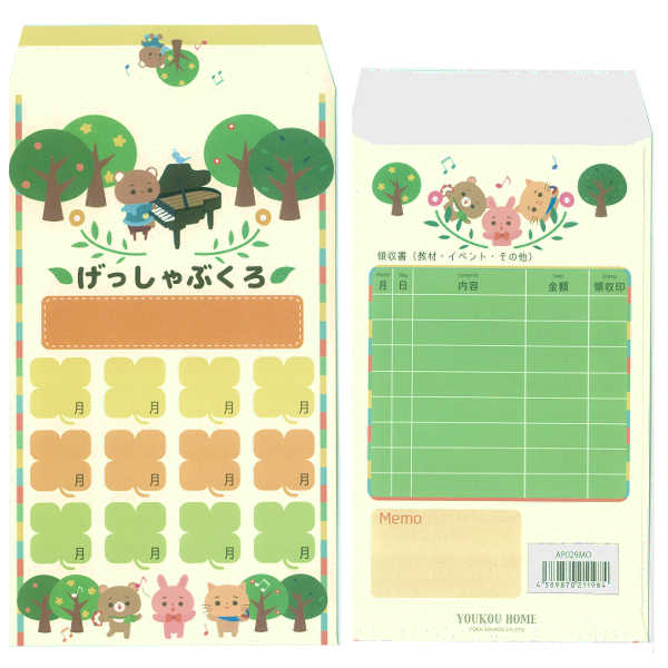  10 ֿΤ󤬤 åѷޡ̵ ͹