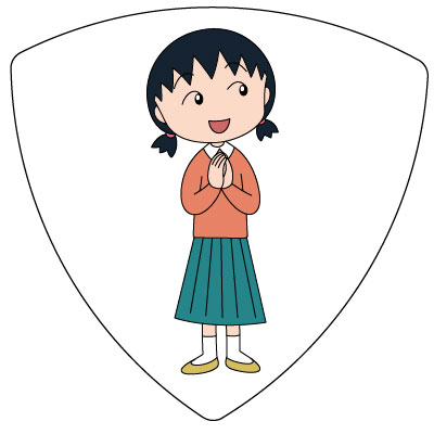 日本アニメーションが完全監修のちびまる子ちゃんオフィシャルギターピック。 正規品です。 1986年から連載され、今や国民的なアニメとなった、ちびまる子ちゃん。 いろんなキャラクターデザインです 使いやすいトライアングル型で、厚さは1mmで一般的なハードタイプです。 ファンはもちろんの事 ギターリスト以外にコレクタブルグッズとして インテリアやプレゼントにも最適です！