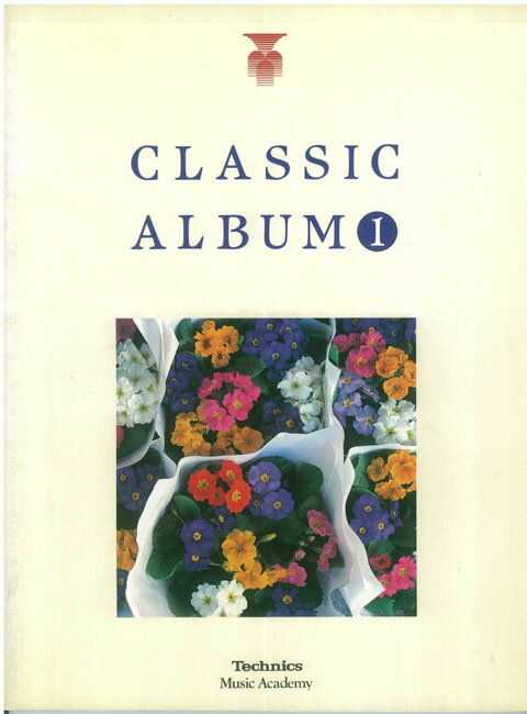 【送料無料 郵便】【わけあり】CLASSIC ALBUM 1