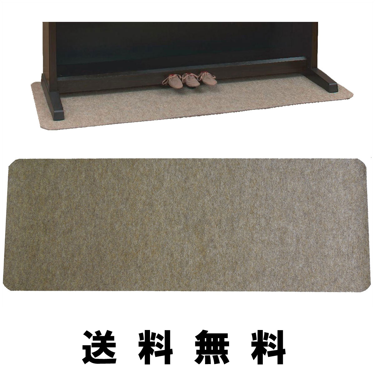 楽天市場】emul 電子ピアノ用 防音マットcpt100mの通販 楽天市場】emul 電子ピアノ用 防音マットcpt100mの通販