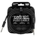 ERNIE BALL(アーニーボール) ギターケーブル 両端ストレート 長さ:10フィート 20フィート 7色から選べます FLEX CABLE