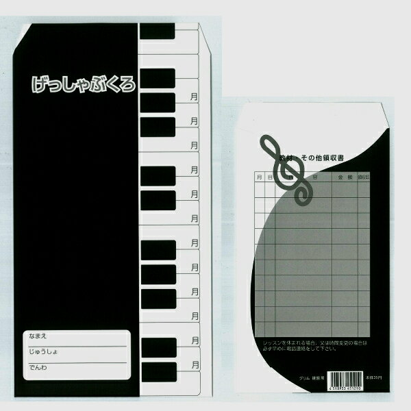  10 ԥθס֥å ޡåѷޡ̵ ͹