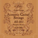 AGS-200L　Light 1弦から6弦まで封入されてひとセットです。 Ariaのアコースティックギター弦 ハイクオリティな弦をバリュー・プライスで実現した弦です。 フォスファー・ブロンズ .012/.016/.024/.032/.042/.053