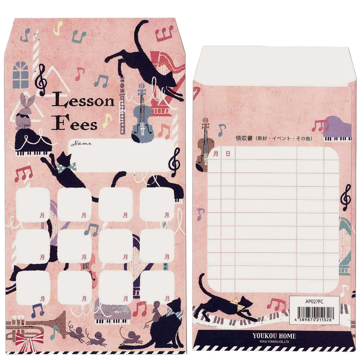 ����� 10�祻�å� �եꥹ������åȡ�AP027FC �ͥ��ȥԥ���