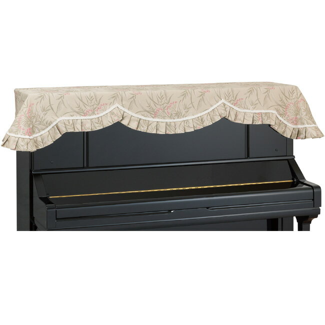 アップライトピアノトップカバー メーカー甲南のピアノトップカバー サイズはフリーサイズです。 88鍵のアップライトピアノに適応しております。 ■生地 ポリエステル100％ ※ピアノは商品に含まれません