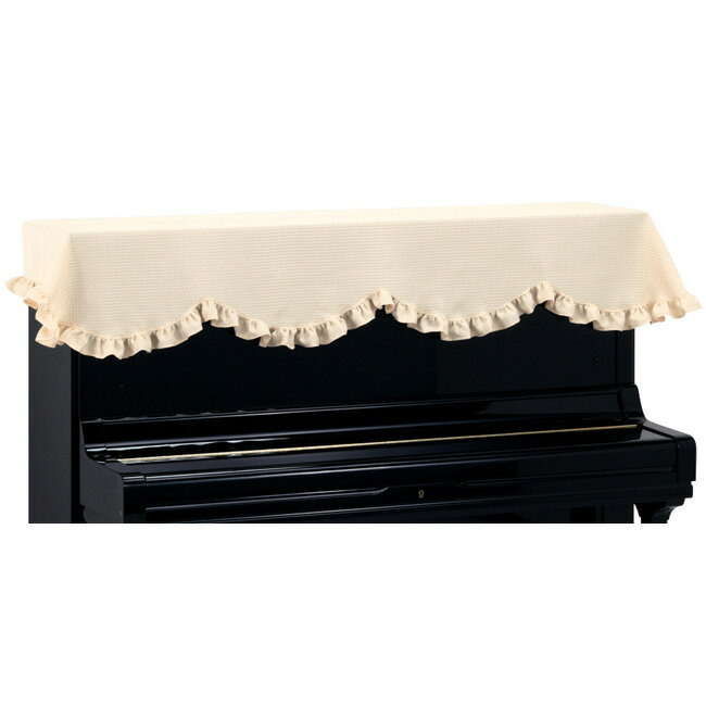 アップライトピアノ用 トップカバー 「みずき」フリーサイズピアノカバー