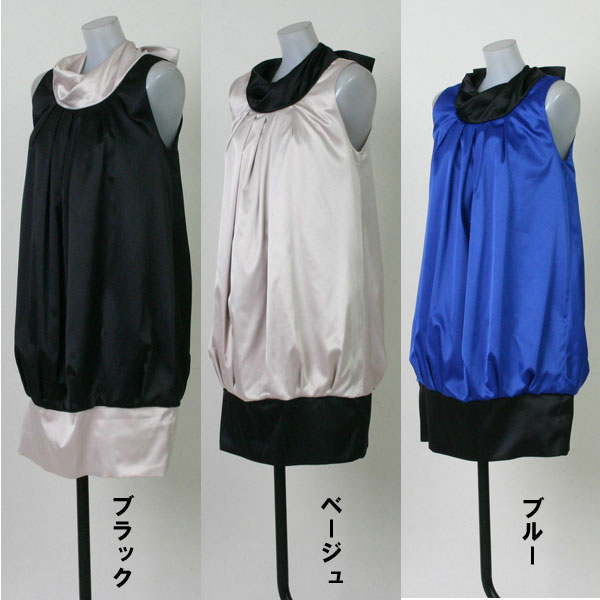 在庫処分 バイカラー ショートドレス Mサイズ ブラック