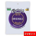 【3つセット】Martin(マーチン) MARTIN M170 Extra Light (10〜47) アコースティックギター弦 アコギ マーティン 弦