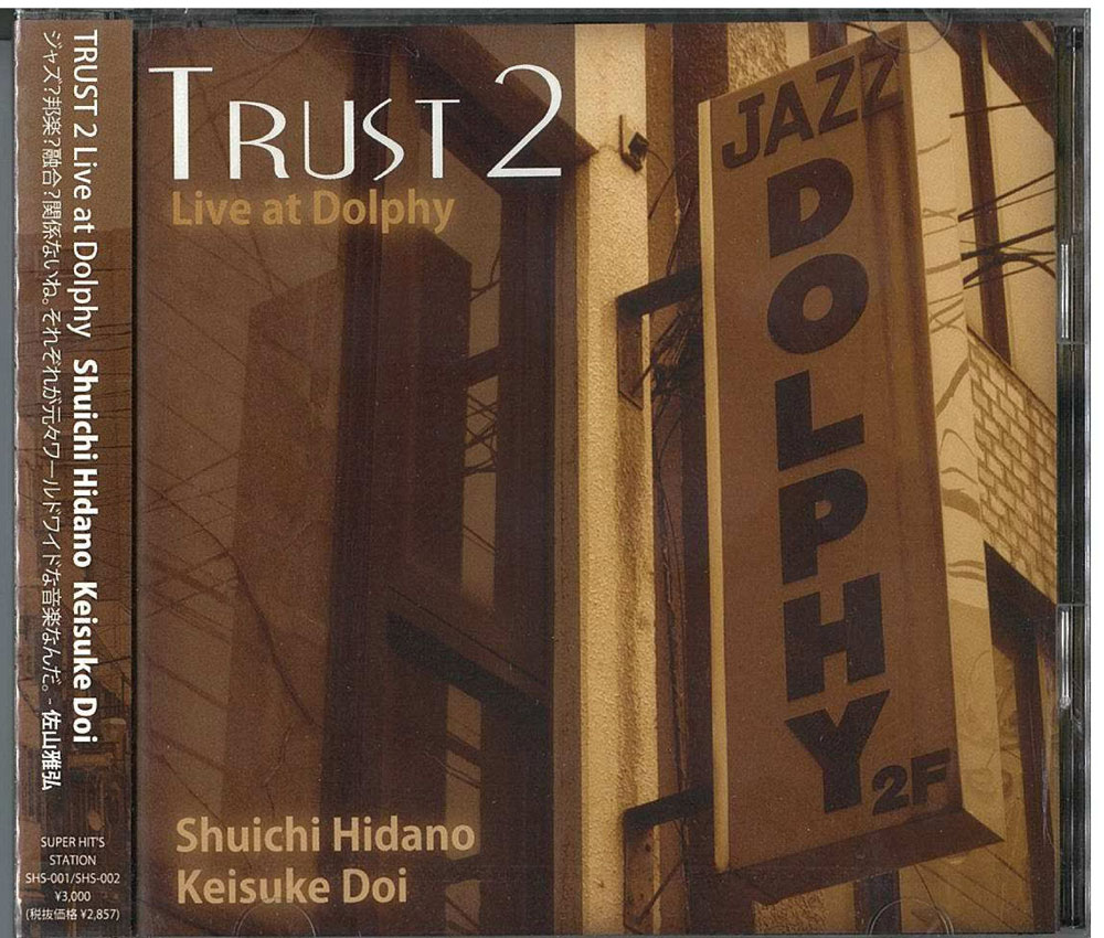 Rakuten - 【在庫処分・アウトレット】TRUST2 Live at Dolphy　送料無料 郵便