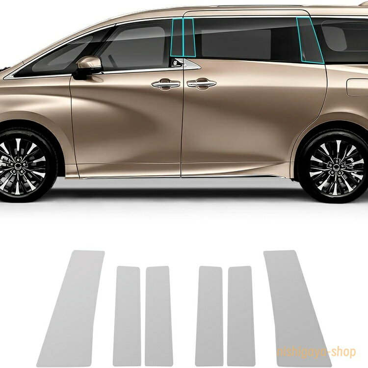 トヨタ アルファード 40 系 2023 年 6 月〜現行 対応 カット済 TPU 透明 BC ピラー保護フィルム 自己修復 傷防止 車種専用 6 枚入り 外装アクセサリー