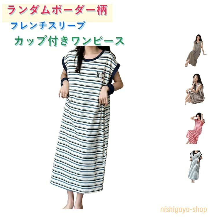 商品画像1