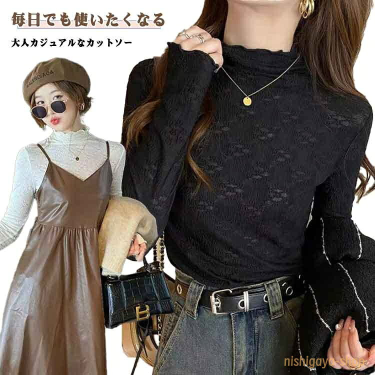 商品画像2