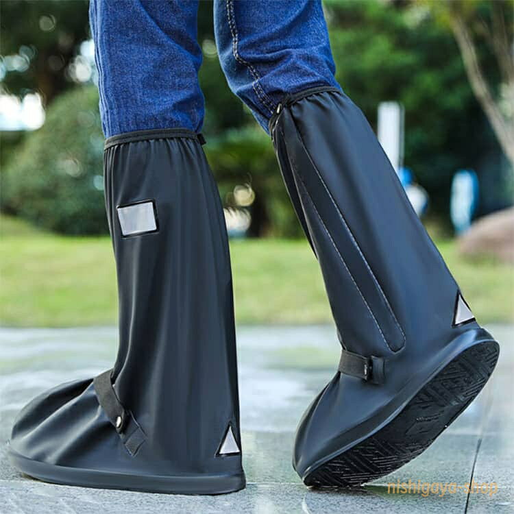 レインシューズカバー 2足セット 靴の上から履く 完全防水 チューブ高さ42cm メン...