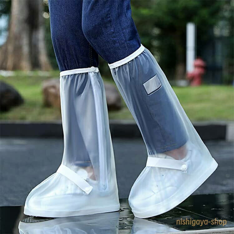 レインシューズカバー 2足セット 靴の上から履く 完全防水 チューブ高さ42cm メン...