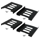 にしはや 2.5インチHDD SSD → 3.5インチ変換 ブラケット マウンタ ネジ付き(ミリネジ×4、インチネジ×4) 4個セット