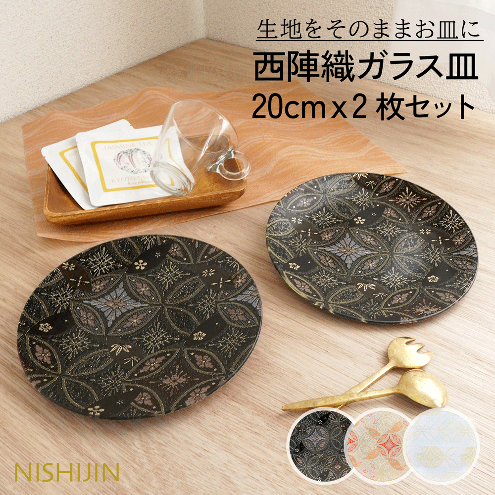 【激レア】CWNFオリジナルトルコランプ ゴールゼロ （専用桐箱付き） ブルー系 激レア】CWNFオリジナルトルコランプ ゴールゼロ （専用桐箱付き