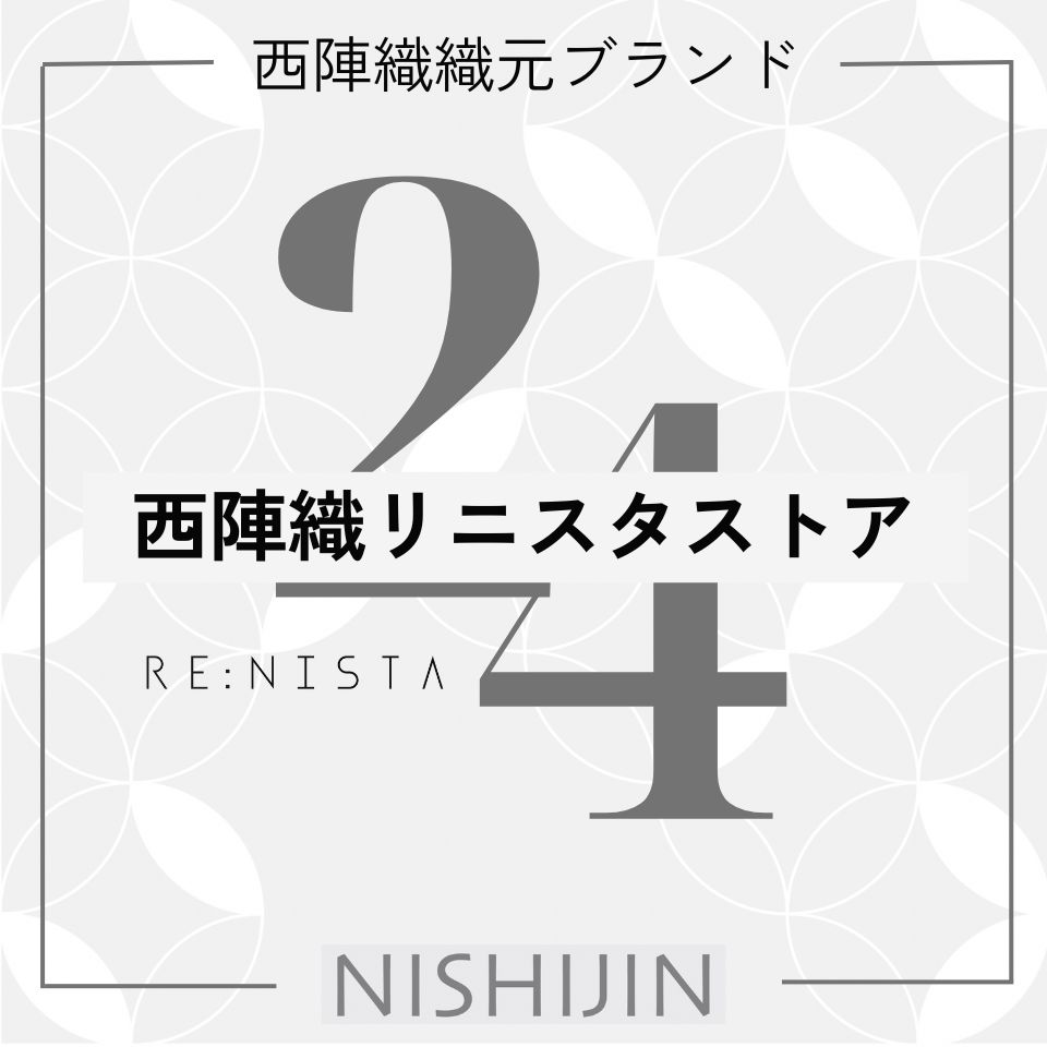 Shop icon