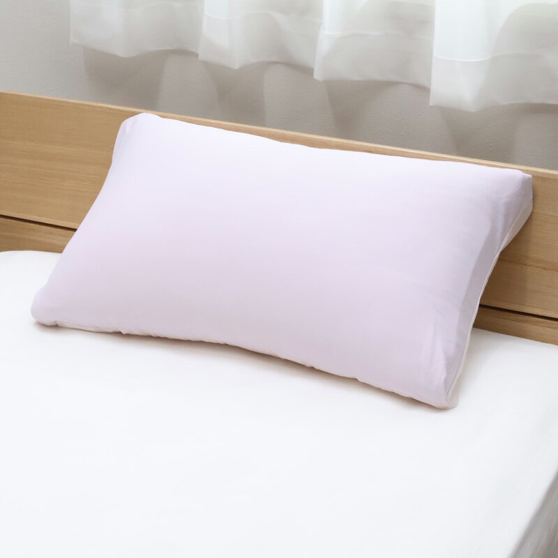 【期間限定!ポイント15倍】 nishikawa(西川)公式 【アウトレット】ピローケース ※在庫限りにつき特別価格(その他)70×43cm日本製/さらっと使える/自宅で洗濯できる ※在庫限りにつき特別価格