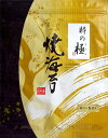 極上焼き海苔　粋の極 【すいのきわみ】