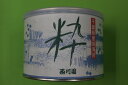 商品画像2