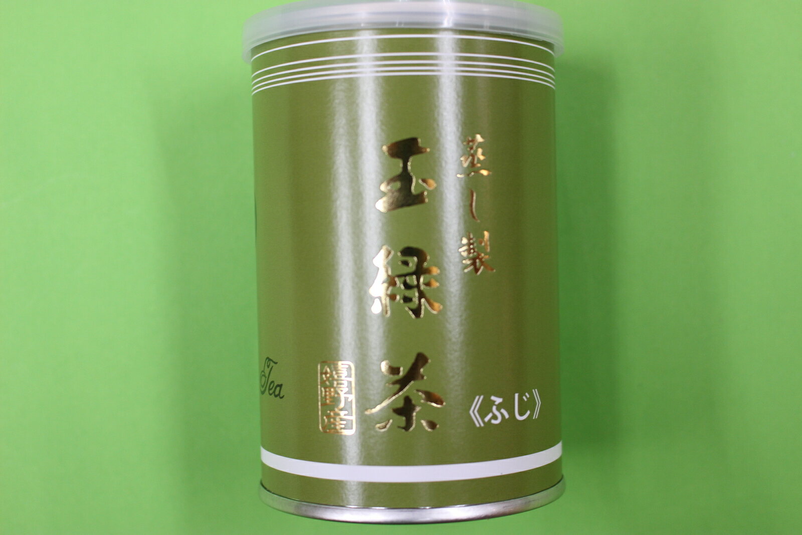 Rakuten - 蒸し製　玉緑茶　ふじ　佐賀県産　煎茶　高級茶