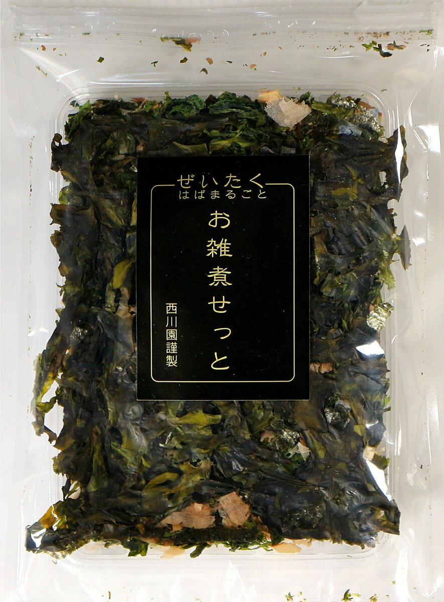 房州はばのり入 ぜいたくお雑煮セット