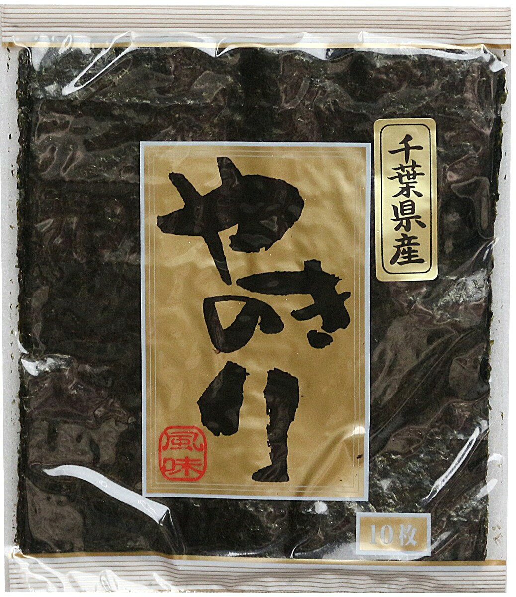 楽天市場】千葉 は ば のりの通販