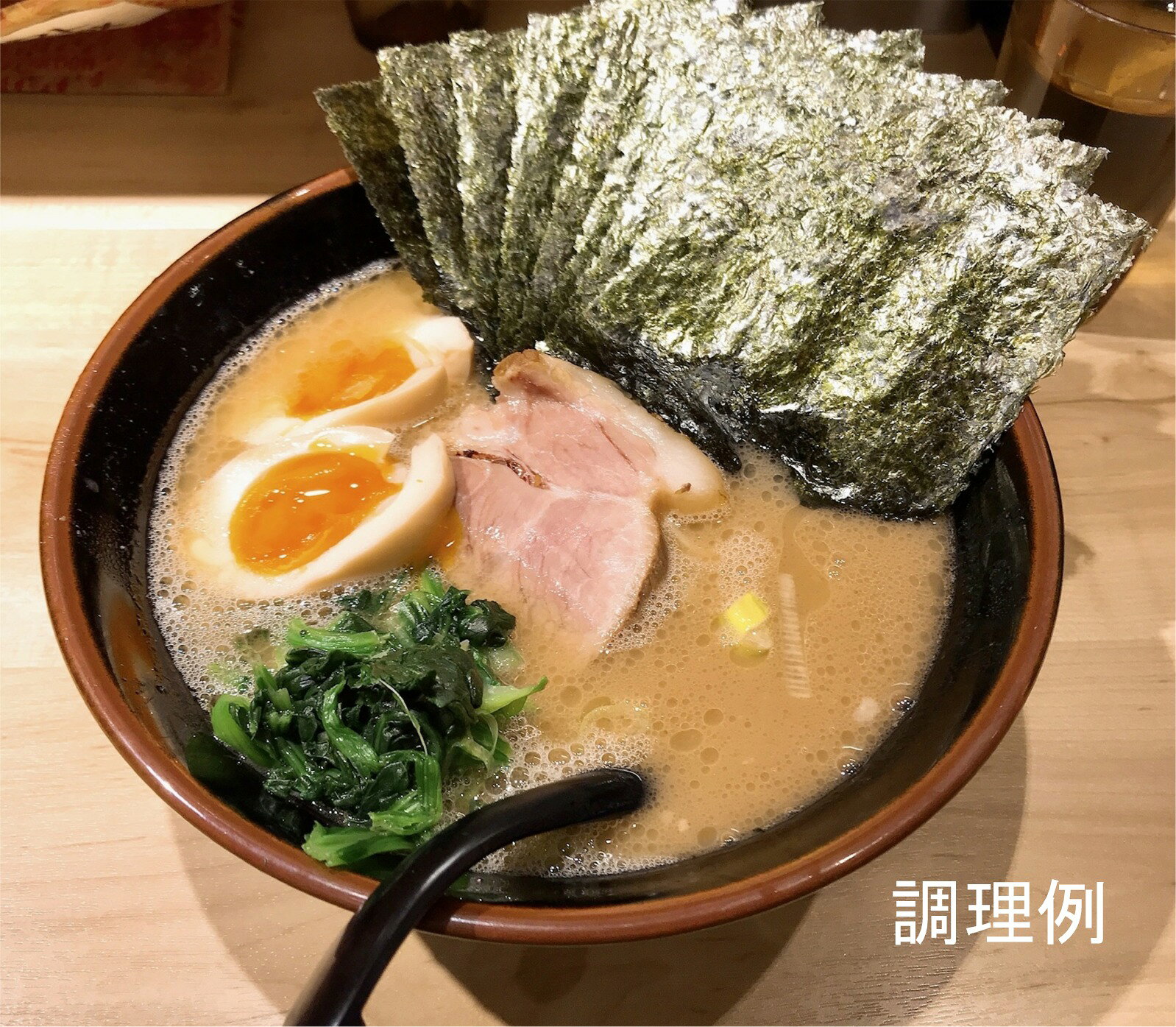 【数量限定】在庫処分セール 15%OFFラーメンに合う瀬戸内産の新海苔令和7年度産4 切 400 枚入（全型 100 枚分） nishikawaen-10000181 西川園 サンプル画像2