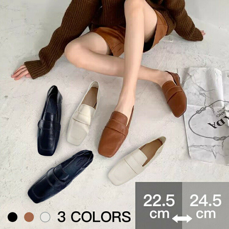ローファー ローヒール カジュアル レディース パンプス 靴 低反発 ローカット 2way 人工皮革 履きやすい 歩きやすい 滑り止め 仕事 普段 柔らかい ビットローファー 大きいサイズ 通勤 通学 入園式 入学式 結婚式 オシャレ きれいめ 立ち仕事 オフィス 走れる 脱げない 就活
