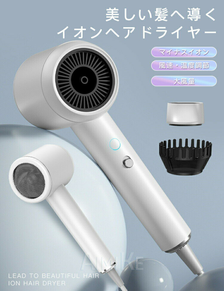 【中古】パナソニック フェイスシェーバー フェリエ ピンク ES-WF61-P