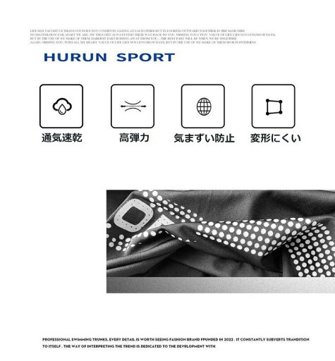 2点セット 上下セット サーフパンツ 海パン メンズ 水着 紳士 フィットネス水着 水着ボトムス スイミング 高品質 スイムウェア 速乾 水陸両用 通気 フィット感