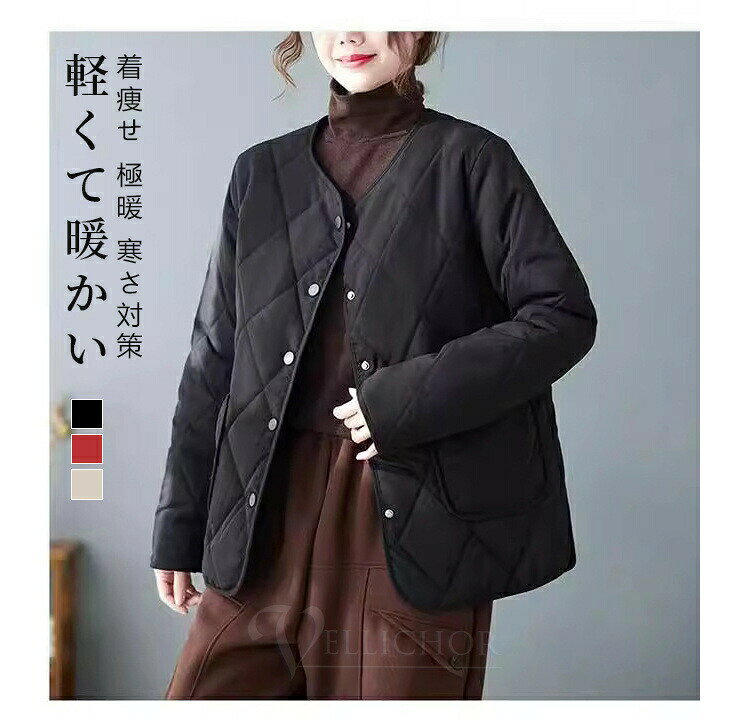 キルティングコート 中綿 レディース コート 中綿コート 秋冬 長袖 ショート丈 冬 キルティング ノーカラー ショートコート 無地 軽量 ジャケット 防寒 おしゃれ おすすめ 送料無料 大きいサイズ ゆったり カーディガン アウター ポケット付きのサムネイル