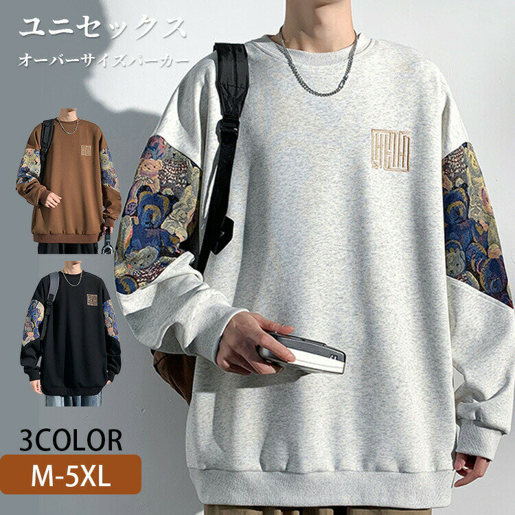 Ĺµ �������å� �ץ륪���С� �ȥ졼�ʡ� �ݼ� �����С������� Ĺµ ��ä��� ��� ��ǥ����� �ȥåץ� �����奢�� ������� �礭�������� ���餻 �ӥ�...