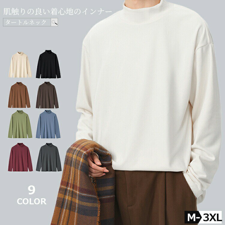 商品画像1