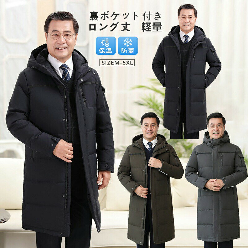 商品画像1