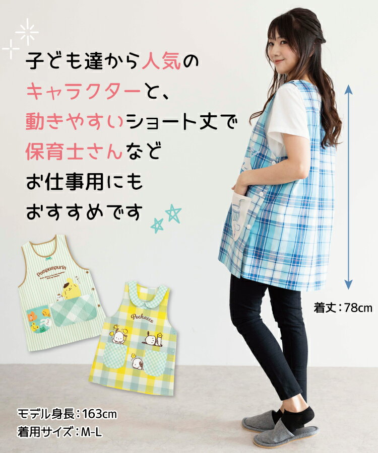 ���ץ��� �ݰ�� ����饯���� ���ץ��� �ޥ�����ǥ� ������ �ɥ館��� ����ꥪ �ݥ�ݥ�ץ�� �ݥ���å� ���ʥ������ ����ˤʤ�ˤ��� �Ρ��������� ®���� 43369 45339 45340 45341 45342 45343 43369all $$